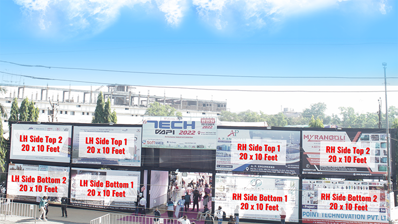Main Gate Hoarding